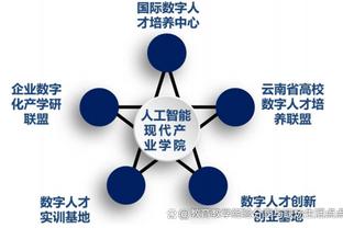 莱奥书中透露：詹保罗执教米兰时我与他几乎没有交流