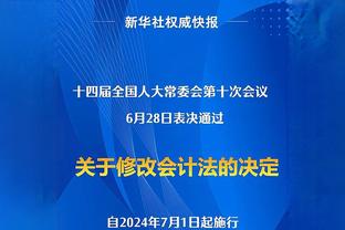 董老厮：U23亚洲杯，国足和日韩一组不是坏事，锻炼价值大？